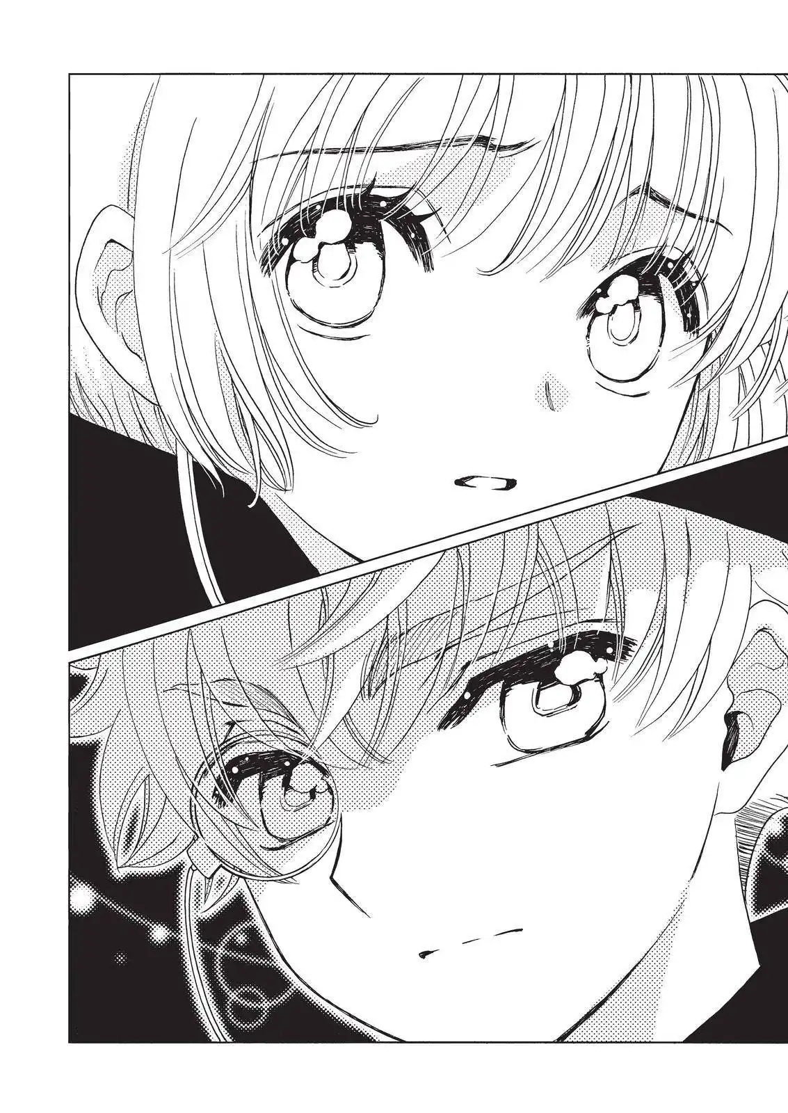 Cardcaptor Sakura - Clear Card Arc Chapter 66 8